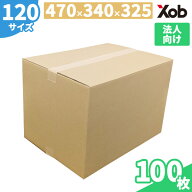 【法人様限定】ダンボール 120サイズ(470X340X325) 100枚 送料無料！(北海道・沖縄・離島は除く)　 引っ…