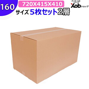 yl\Iz160TCY 2w_{[ 8~(720x415x410) 5 I(kCEE͏)@ z z i{[ _{[ z zp ʔ z@[@@WF