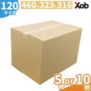 【8月7日寸法変更】【当日出荷可能】【最安値挑戦！】ダンボール 120サイズ (460X323X316) Cフルート 厚み4ミリ 10枚 …