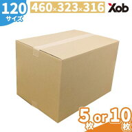 【当日出荷可能】【最安値挑戦！】ダンボール 120サイズ (460X323X316) Cフルート 厚み4ミリ 10枚 送料無…