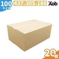 【当日出荷可能】ダンボール 100サイズ（437×305×186）20枚 梱包・宅配・発送・保管用 宅配ダンボール