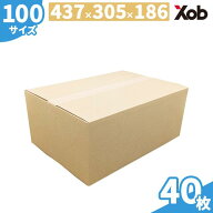 【当日出荷可能】ダンボール 100サイズ（437×305×186）40枚 梱包・宅配・発送・保管用 宅配ダンボール