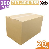 【個人宅配送可能！】160サイズ　ダンボール(711x404x385) 20枚 送料無料(北海道・沖縄・離島は除く)　　…