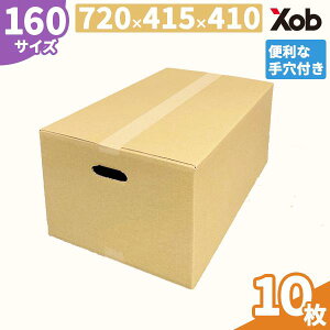 ylz\Iz160TCY@_{[(720x415x410) 10 (kCEE͏)@@z z i{[ _{[ z zp ʔ z@[@@{