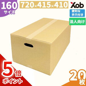 y1̓|Cg5{Izy@llzy茊tz160TCY@_{[(720x415x410) 20 (kCEE͏)@t z z i{[ _{[ z