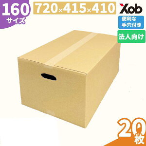 y@llzy茊tz160TCY@_{[(720x415x410) 20 (kCEE͏)@t z z i{[ _{[ z zp ʔ z@