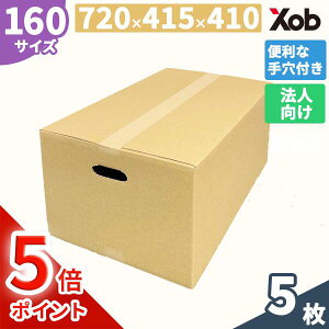 yԌ|Cg5{zy@llzy茊tz160TCY@_{[(720x415x410) 5 (kCEE͏)@t z z i{[ _{[ z