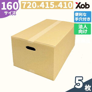 y@llzy茊tz160TCY@_{[(720x415x410) 5 (kCEE͏)@t z z i{[ _{[ z zp ʔ z@