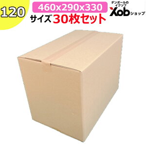 120TCY _{[(460x290x330) 30 I(kCEE͏)@ z z i{[ _{[ z zp ʔ z@[@@{