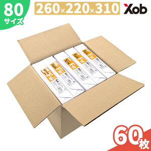 _{[ 80TCY A4TCY (260x220x310) 60 I(kCEE͏)@ i{[ _{[ z z@zp ʔ́@@[@J@t} {