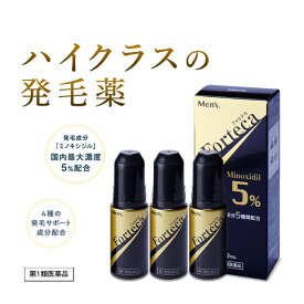 新発売【第1類医薬品】フォルテカ(72mL)　30代からの発毛ケア　壮年性脱毛症　発毛　育毛　脱毛（抜け毛）の進行予防　発毛剤　ミノキシジル5%　国内最大濃度配合　発毛成分5種類　男性用　薄毛　メンズ 　40代　3本セット