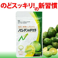 【600円OFF＋キャンペーンエントリーでポイント10倍も！スーパーSALE限定】3個買うと携帯ケースプレゼン…