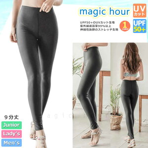  bVK[h 9 MX  Y fB[X WjA bV pc Xm[P _CrO UVJbg z  pc gNX