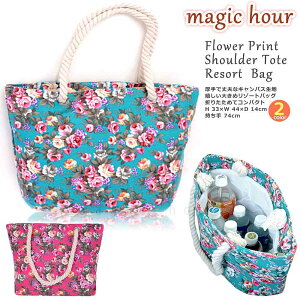 ショルダー トート バッグ レディース かわいい お洒落 キャンバス地 バック 人気 カジュアル 布製 花柄 リゾート ファスナー プール アウトドア マザーズバッグ