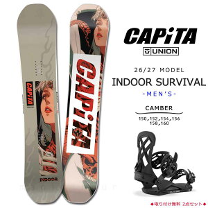 �X�m�[�{�[�h �� �����Y 2�_ �Z�b�g 2027 CAPITA �L���s�^ INDOOR SURVIVAL �O���g�� �I�[�����E���h �n�C�u���b�h �L�����o�[ �{�[�h �p�[�N ������ �O���[