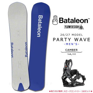 BATALEON �o�^���I�� �X�m�[�{�[�h �� �����Y 2�_ �Z�b�g PARTY WAVE 2027 �L�����o�[ �f�B���N�V���i���c�C�� �����g�� ������ �O���[