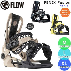 スノーボード ビンディング スノボー バインディング メンズ FLOW フロー スピードエントリー FENIX Fusion ボード クイック 金具 23-24 グラトリ 軽量 黒 黄色