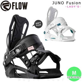 スノーボード ビンディング スノボー バインディング レディース FLOW フロー JUNO Fusion ボード 23-24 グラトリ 軽量 黒 白 板と同時購入で取付無料