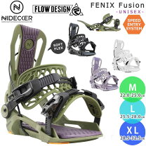 楽天市場】FLOW（ビンディング｜スノーボード用品 