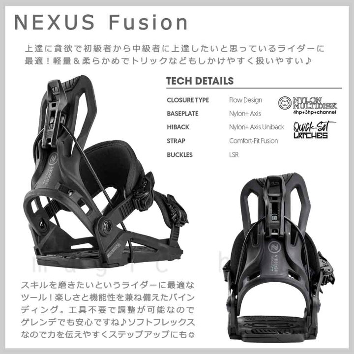 楽天市場】スノーボード ビンディング スノボー バインディング FLOW 