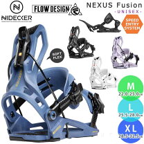楽天市場】ビンディング flowの通販