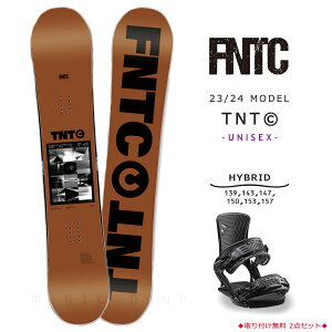 �X�m�[�{�[�h �� �����Y ���f�B�[�X 2�_ �Z�b�g 23-24 FNTC TNT C 2024 �X�m�{�[ �O���g�� ���S�� �n�C�u���b�h �L�����o�[ �{�[�h �r���f�B���O �u�����h ��