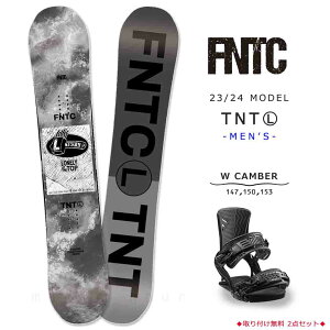 �X�m�[�{�[�h �� �����Y ���f�B�[�X 2�_ �Z�b�g 23-24 FNTC TNT L 2024 �X�m�{�[ �O���g�� ���S�� �_�u���L�����o�[ �{�[�h �r���f�B���O ������ �u�����h ��