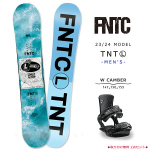 �X�m�[�{�[�h �� �����Y ���f�B�[�X 2�_ �Z�b�g 23-24 FNTC TNT L 2024 �X�m�{�[ �O���g�� ���S�� �_�u���L�����o�[ �{�[�h �r���f�B���O ������ �u�����h ��