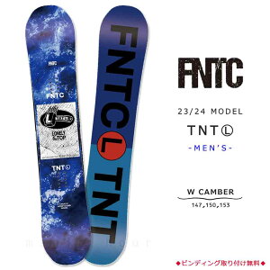 �X�m�[�{�[�h �� �����Y �P�i 23-24 FNTC �G�t�G�k�e�B�[�V�[ TNT L 2024 �X�m�{�[ ���S�� �_�u�� �L�����o�[ �{�[�h W�L�����o�[ �O���g�� ������ �u�����h ��