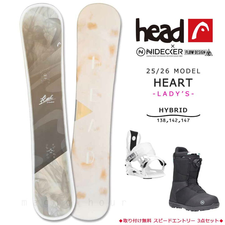 楽天市場】スノーボード 板 レディース ボード 3点 セット HEAD ヘッド  