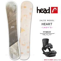 楽天市場】head スノーボード レディース セットの通販 