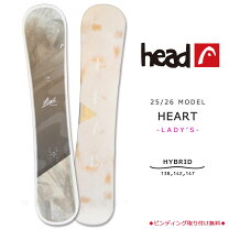 楽天市場】head 138 スノーボードの通販