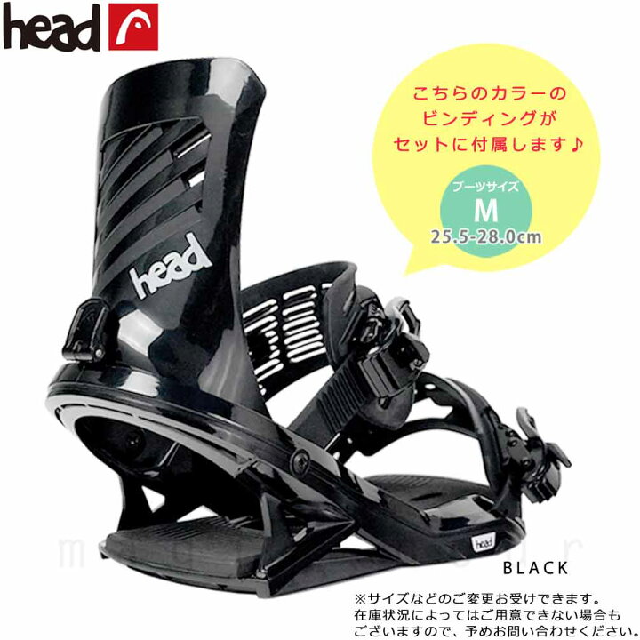 楽天市場】スノーボード 板 メンズ ボード 3点 セット ビンディング 