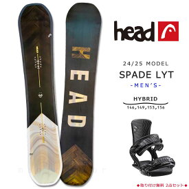 スノーボード 板 メンズ 2点 セット head ヘッド SPADE LYT 2025モデル スノボー 初心者 ハイブリッド キャンバー ボード グラトリ お洒落 ブランド ブラウン 黒