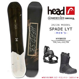 スノーボード 板 メンズ ボード 3点 セット HEAD ヘッド SPADE LYT FLOW フロー ビンディング ブーツ 2026モデル スノボー 初心者 ハイブリッドキャンバー 茶 黒
