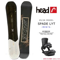 楽天市場】head スノーボード 2点セットの通販