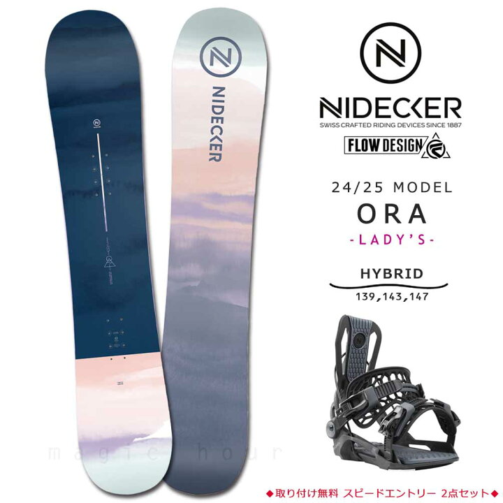 楽天市場】スノーボード 板 レディース 2点 セット 24-25 NIDECKER 