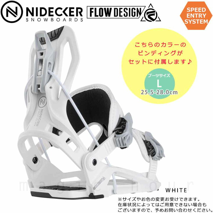 楽天市場】スノーボード 板 メンズ ボード 3点 セット FLOW 