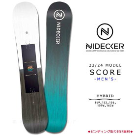 スノーボード 板 メンズ レディース 単品 23-24 NIDECKER ナイデッカー SCORE 2024 スノボー 初心者 ハイブリッド キャンバー ボード Wロッカー ブランド 黒
