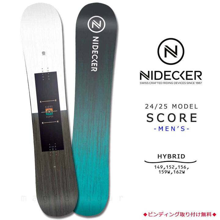 楽天市場】スノーボード 板 メンズ レディース 単品 24-25 NIDECKER 