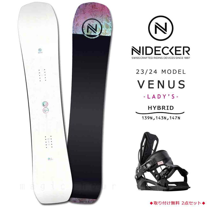楽天市場】スノーボード 板 レディース 2点 セット 23-24 NIDECKER 