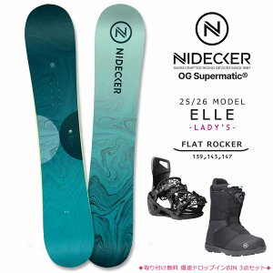 Xm[{[h  fB[X 3_Zbg NIDECKER iCfbJ[ SUPERMATIC X[p[}`bN ELLE rfBO u[c Xm{[ tbg bJ[ {[h