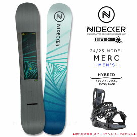 bp-ndsb-25merc-st2.jpg?fitin= 