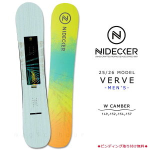 スノーボード 板 メンズ 単品 NIDECKER ナイデッカー 日本限定モデル VERVE 2026 ブランド スノボー 初心者 ダブルキャンバー お洒落 ブランド ブルー 青 黄色
