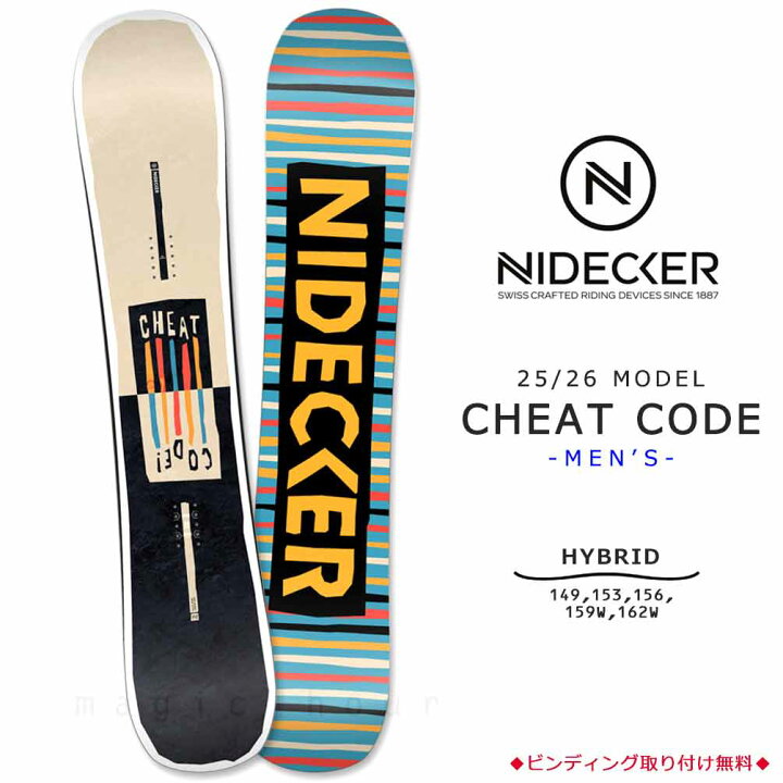 楽天市場】スノーボード 板 メンズ 単品 NIDECKER ナイデッカー CHEAT 