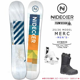 スノーボード 板 メンズ ボード 3点 セット FLOW ビンディング ブーツ NIDECKER ナイデッカー MERC 2026モデル スノボー 初心者 ハイブリッドキャンバー グレー