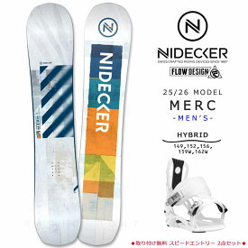 スノーボード 板 メンズ 2点 セット NIDECKER ナイデッカー MERC 2026 FLOW ブランド ビンディング スノボー 初心者 ハイブリッド キャンバー ボード グレー 白
