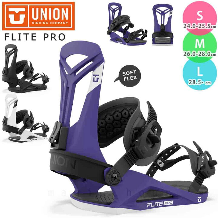 楽天市場】スノーボード ビンディング スノボー バインディング メンズ  