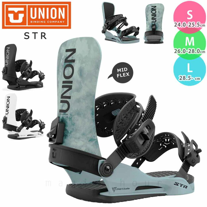 楽天市場】スノーボード ビンディング スノボー バインディング メンズ  