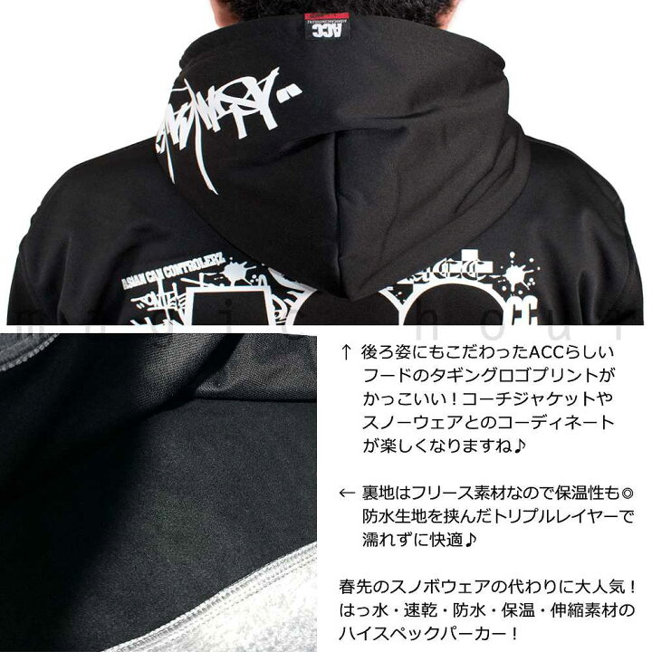 高級品市場 フード付き 撥水 Zip ウェア スノーボード スノボー メンズ トールパーカー レディース Tall
